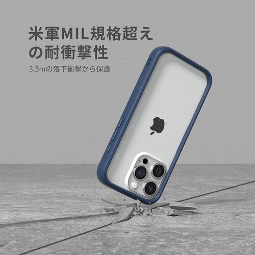 新品》 RHINOSHIELD iPhone 15 Pro Max CrashGuard バンパー ケース 耐 ...