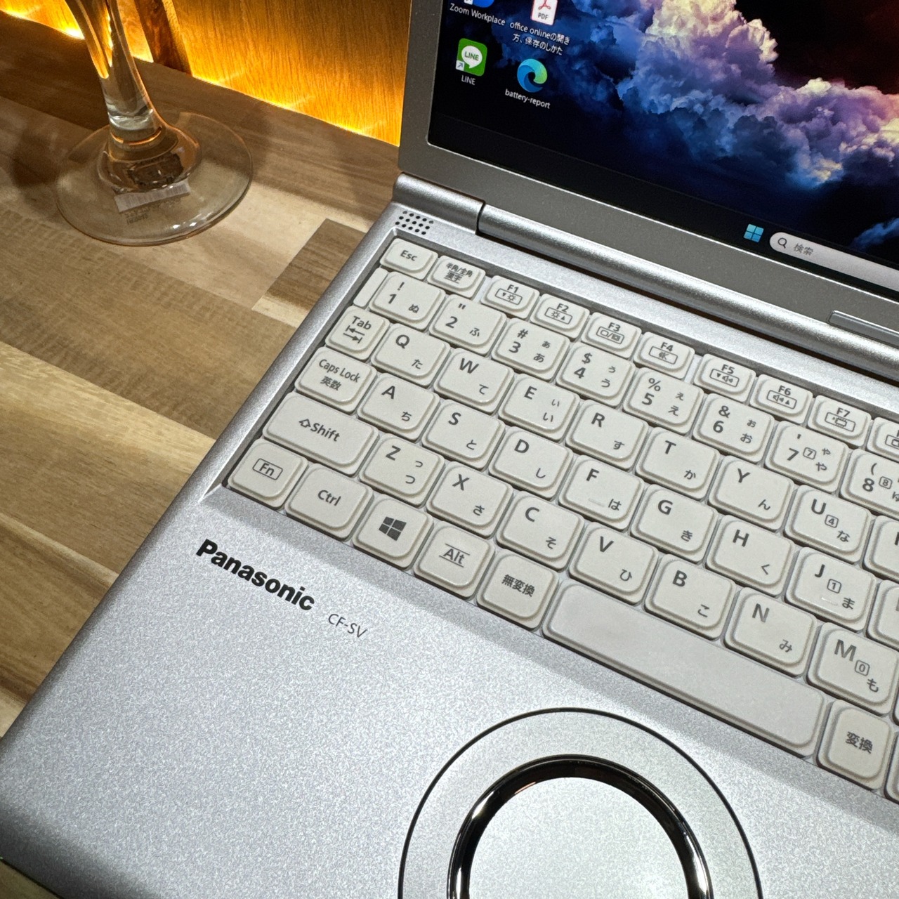 \ 公式ショップ限定価格❣️/ おすすめ《超軽量》Let's note SV1 Core i5 第11世代 メモリ16GB SSD256GB 最新ノートパソコン 安心サポート＆3ヶ月保証付き