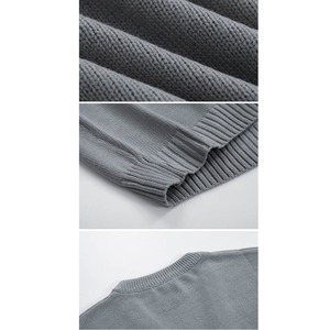 ベーシックニットカーディガン　MT0080065