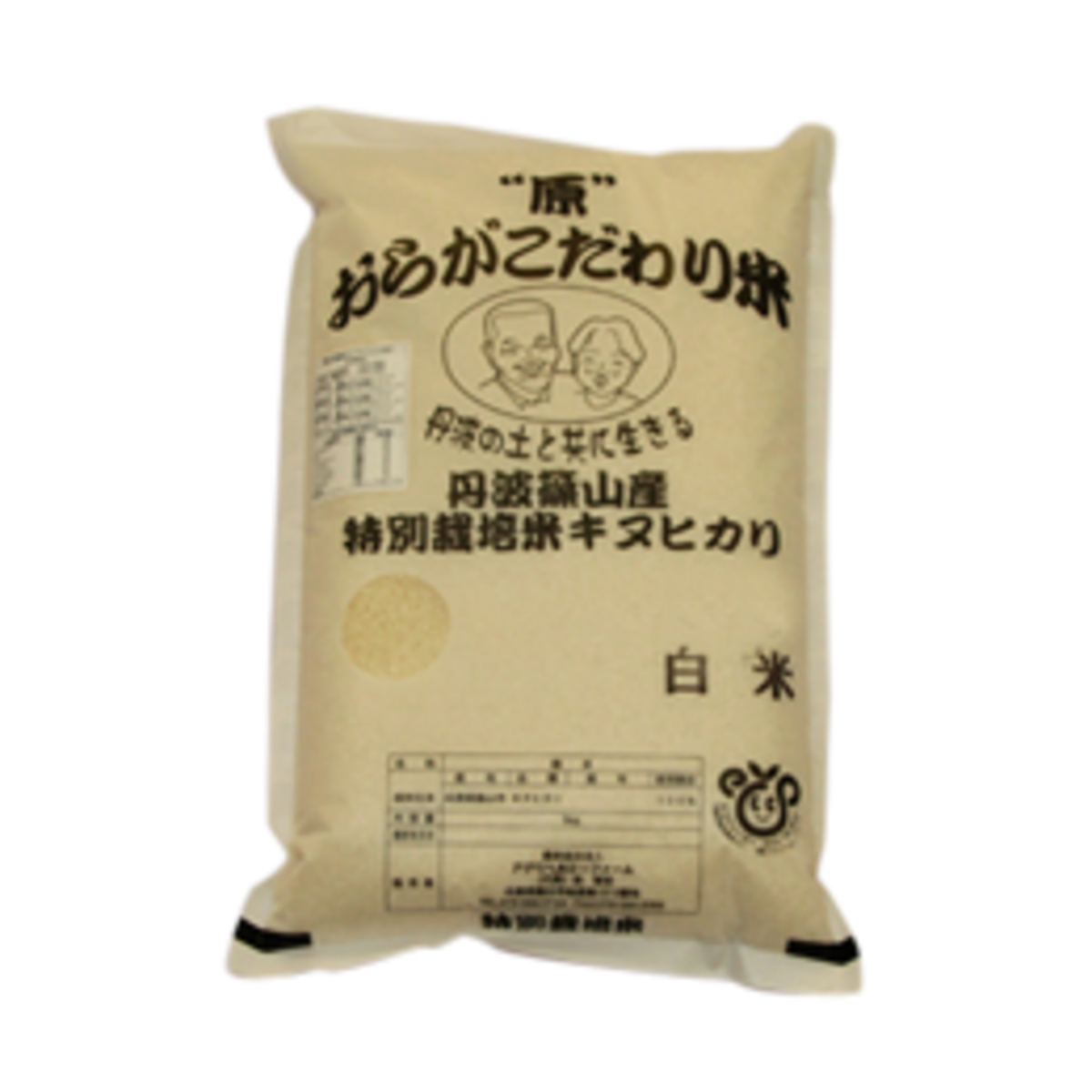 10kg：丹波篠山産特別栽培キヌヒカリ（農薬6割減・化学肥料5割減