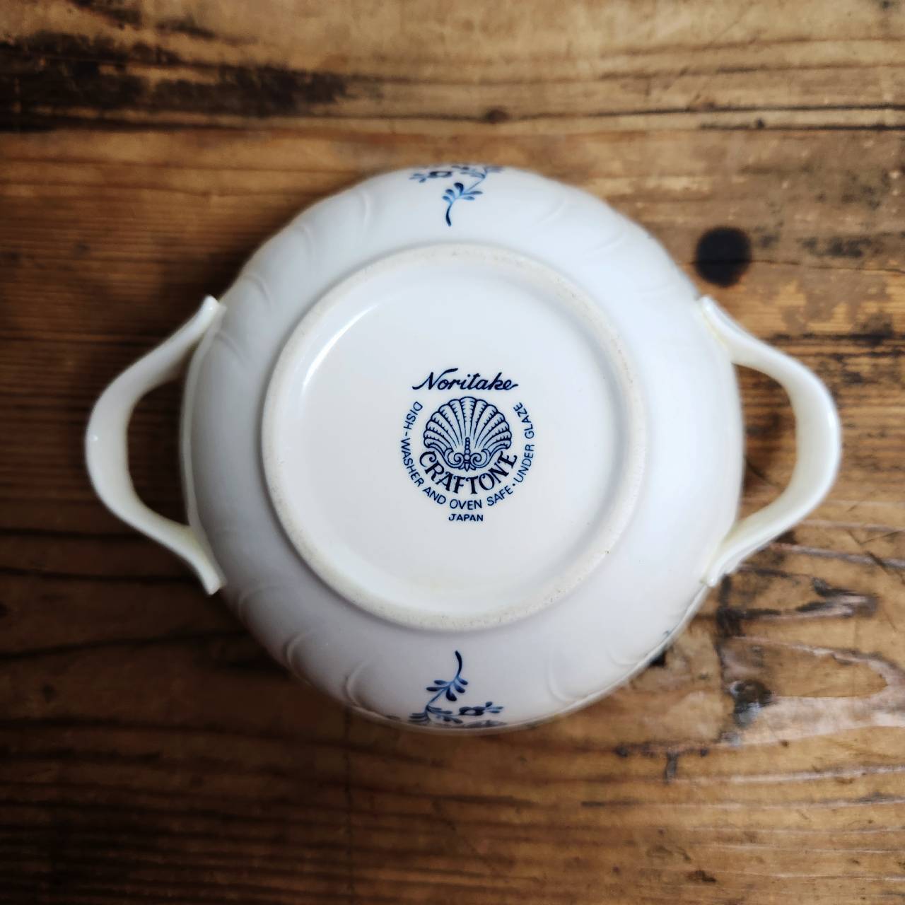 ノリタケ ヴィンテージ スープカップ スープチューリン 1970年代頃