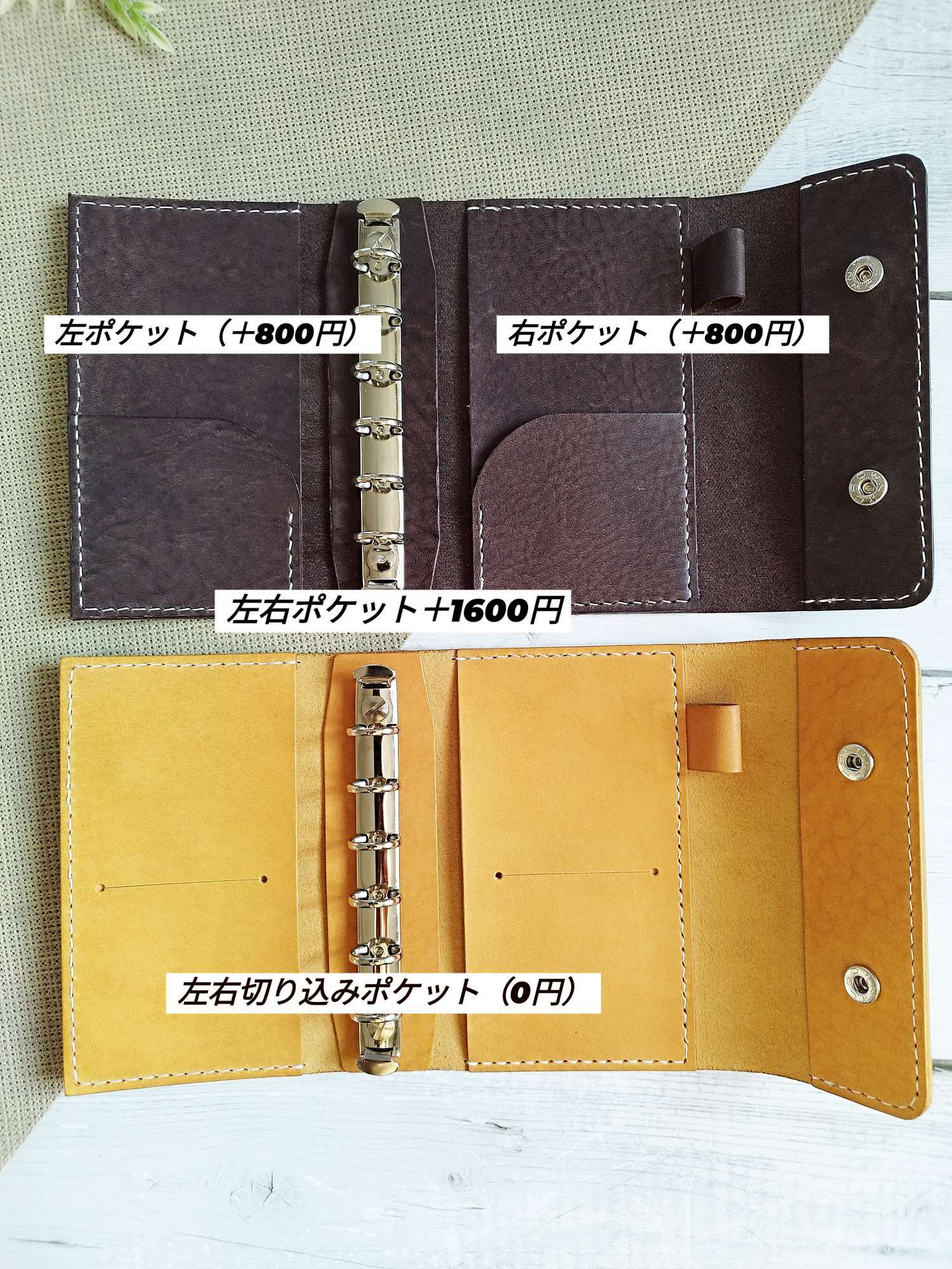 ミニ6 本革 システム手帳 国産レザー使用 システム手帳 ミニ6サイズ ミニ6穴 新生活 新年度