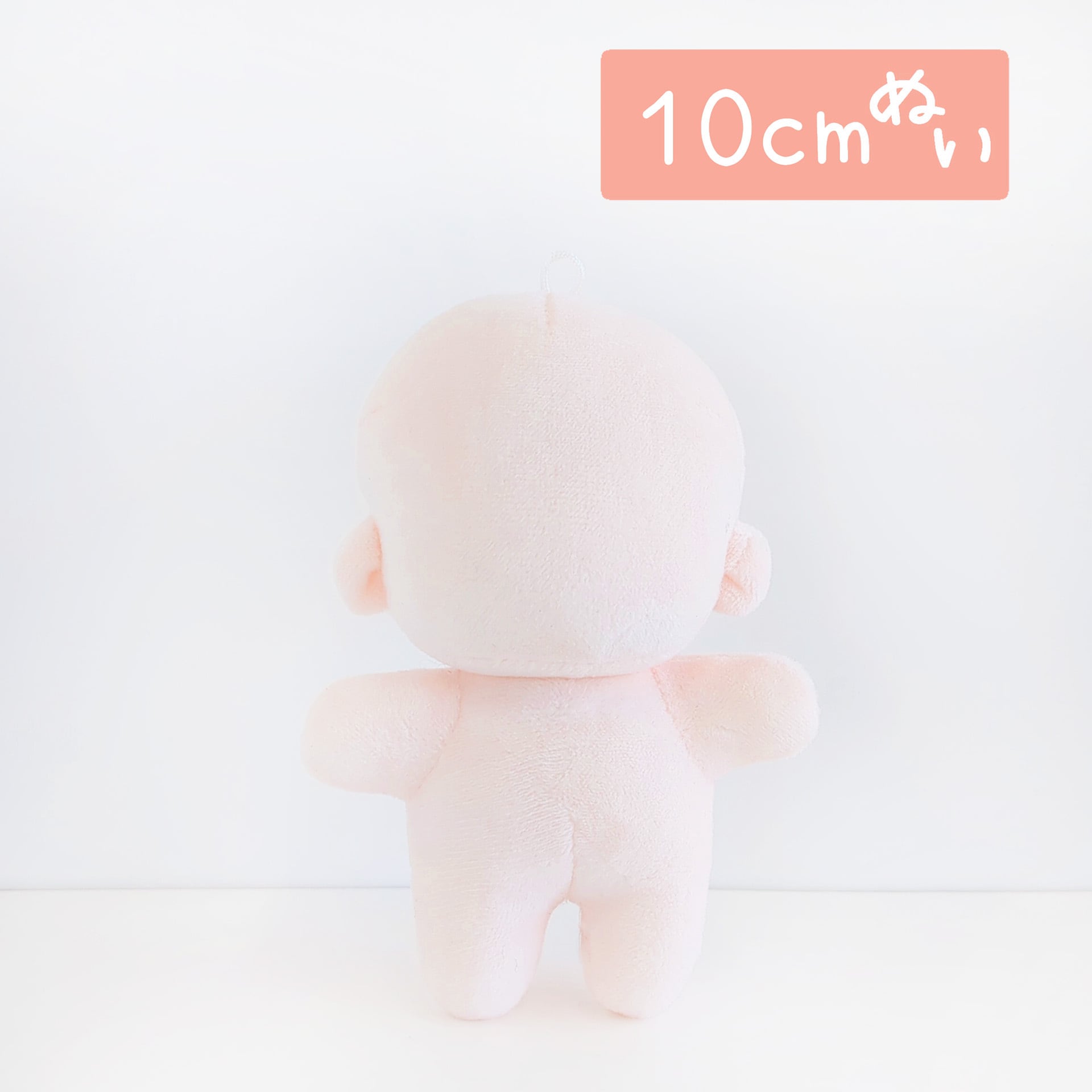 みみ様 ぬい服専用ページ くまみみ うさみみ ぬいふく ぬい服 着せ替え 洋服 お着替え ファー