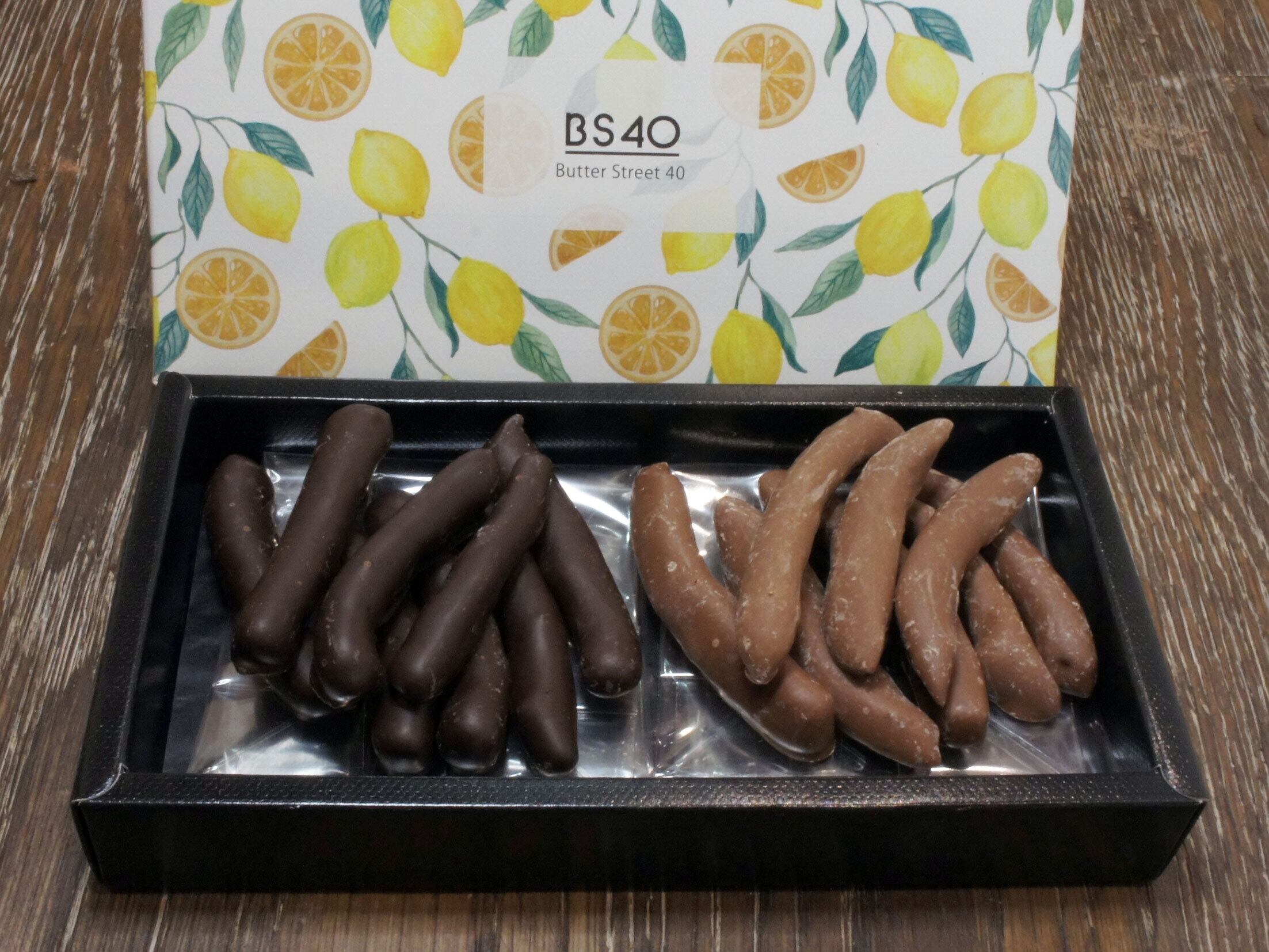 レモン レモンピール セット | BS40