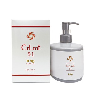 【R-4Dエネルギー化粧品】CrLmt 51（クリムト51） R-4Dスキンオイル・業務用 300mL