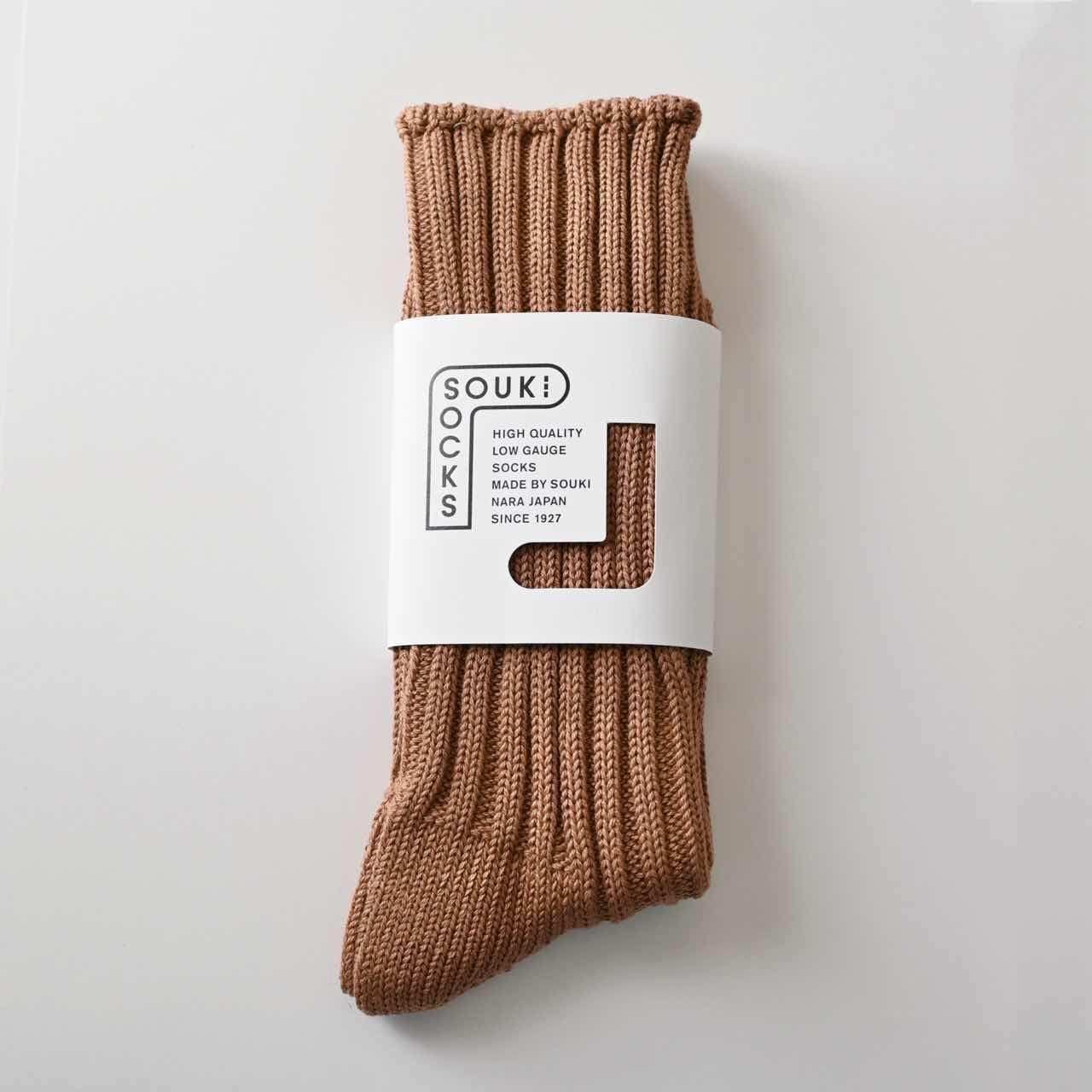 SOUKI クルーソックス puffy キャメル|ブラウン 日本製 靴下 雑貨屋