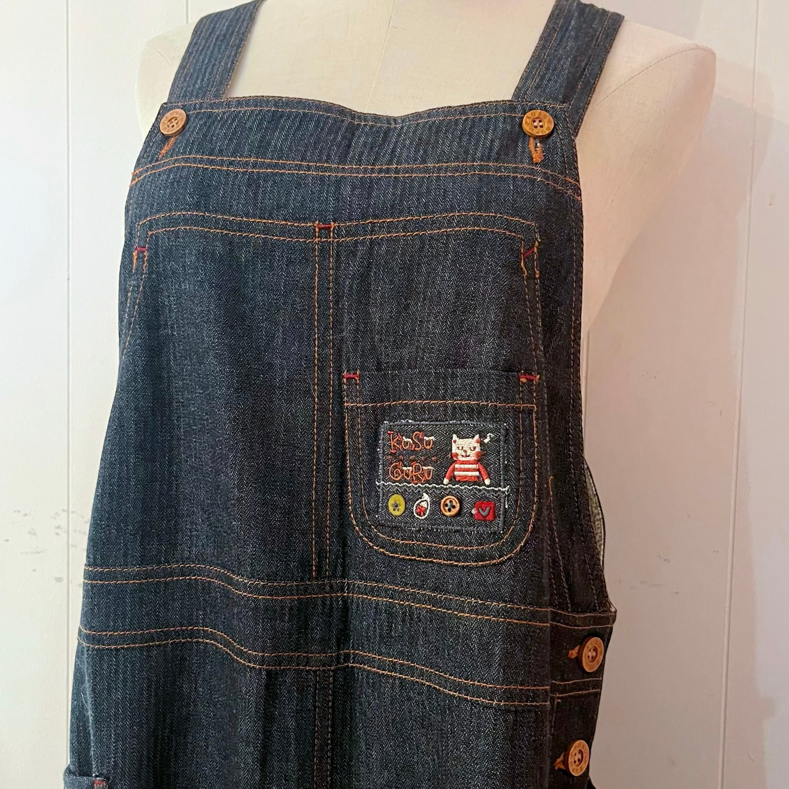 cat pocket jumper skirt
