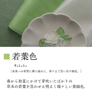 はじまりの桜　髪飾り／ブローチ