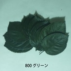 フロールエバー ローズリーフ 小分けパック