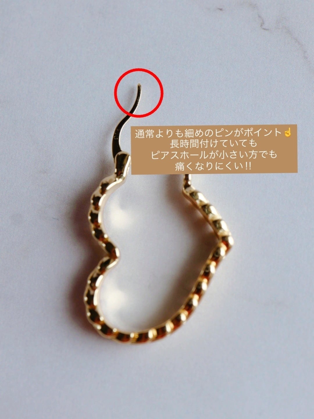 Pu'uwai Maile hoop earring Hawaiianjewelry(ハワイアンジュエリー
