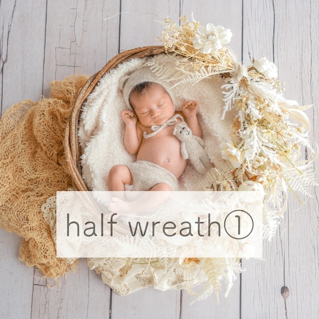 【ホワイトな空間でお祝い】①antique whiteニューボーンフォトレンタルset