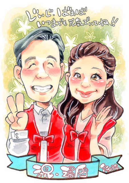 似顔絵 大色紙サイズ2名様描き | 似顔絵師《昭和レンズ》モデルを