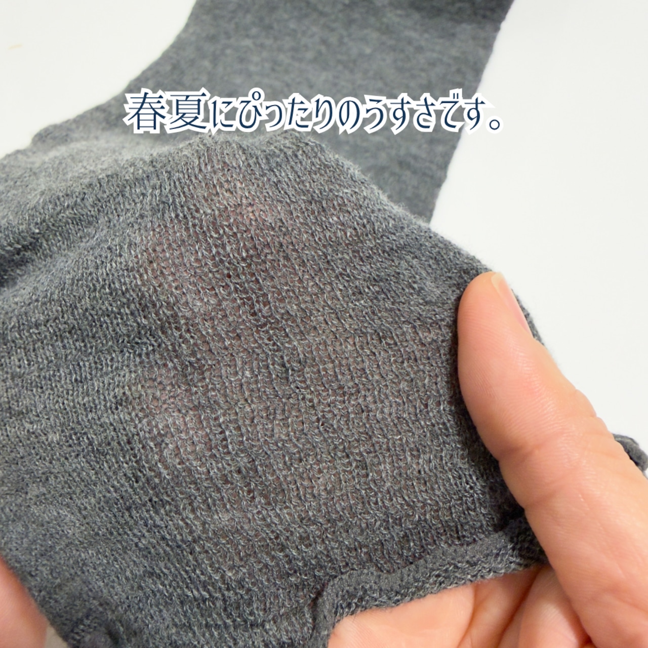 はるなつうすふわレッグウォーマー MOOMIN byプラスニド