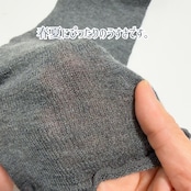 はるなつうすふわレッグウォーマー MOOMIN byプラスニド