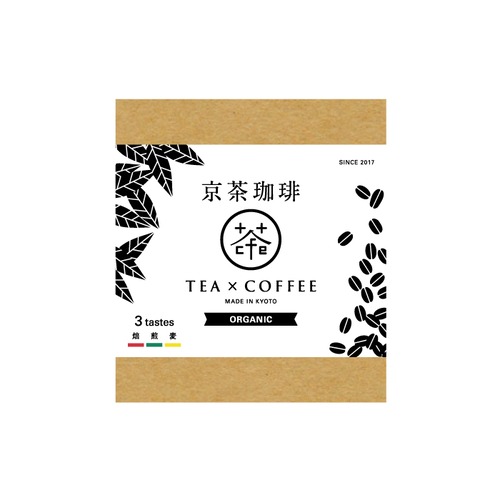 【京茶珈琲】有機ドリップバッグセット／焙・煎・麦／ドリップバッグ10g×3袋（1AA210004）
