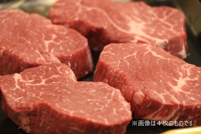 国産牛ヒレステーキ(約150g×5枚)【SA-5】【冷凍便】