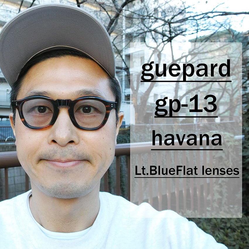 guepard / gp-13 / havana - Light BlueFlat lenses ハバナ・べっこう 