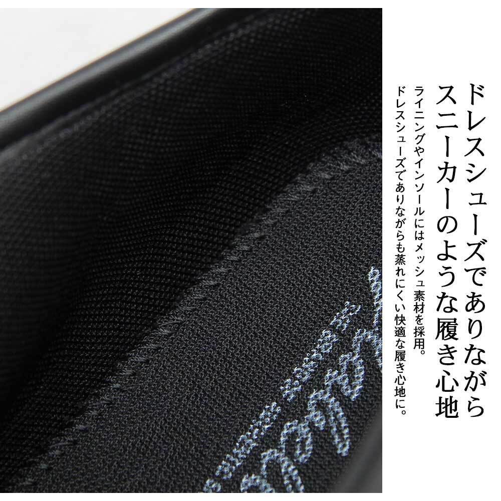 GLBT-204【glabella/グラベラ】 厚底 エコレザー チロリアン GLBT-204【glabella/グラベラ】 厚底 エコレザー チロリアン