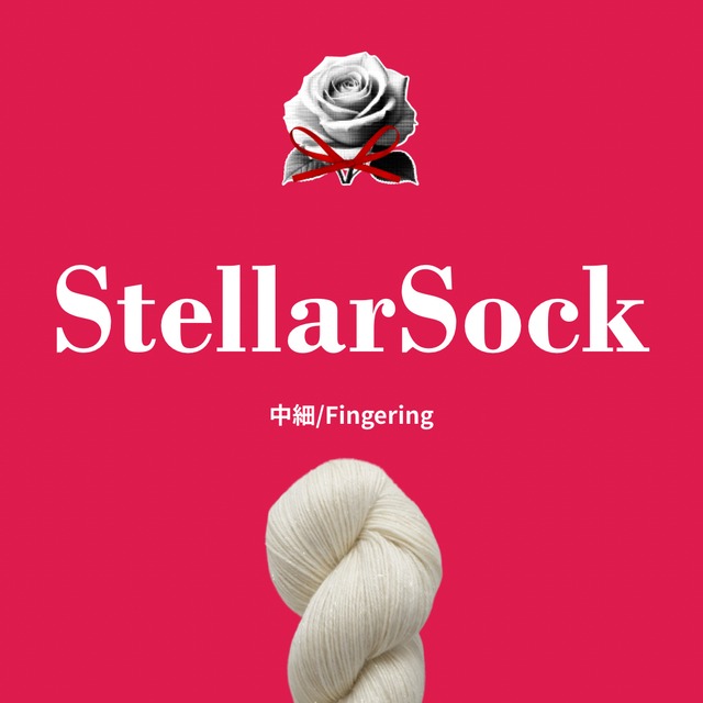 【RED】Stellar Sock