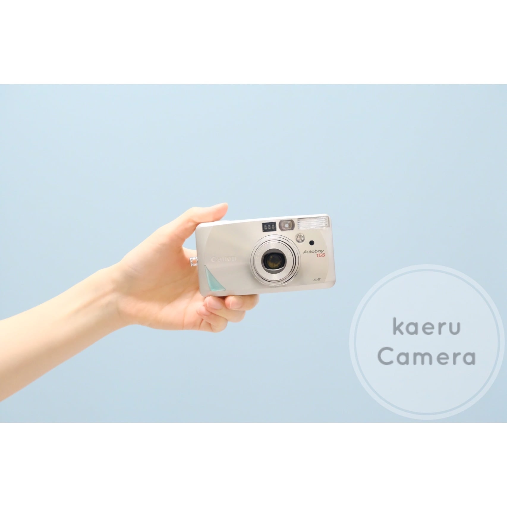 Canon Autoboy 155 フィルムカメラ | kaerucameraOnlineshop ｜かえる