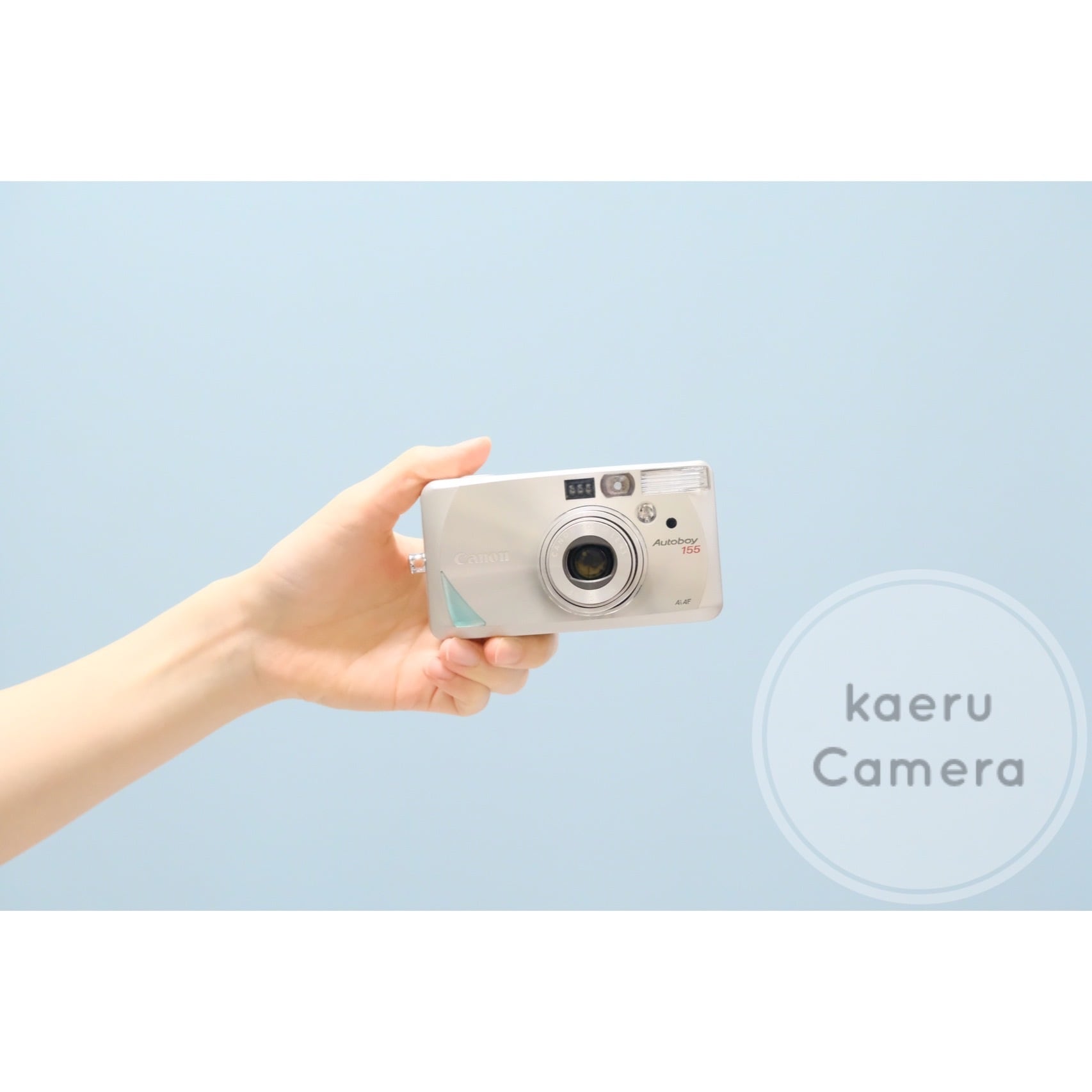 Canon Autoboy 155 フィルムカメラ | kaerucameraOnlineshop |かえる