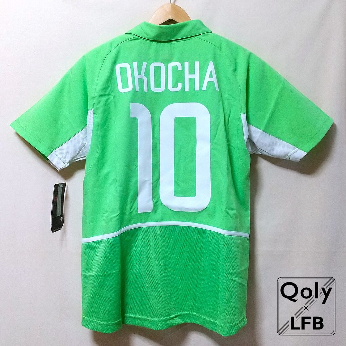ナイジェリア代表 2002 Nike ホーム半袖 ユニフォーム #10 OKOCHA 