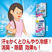 熱中対策 シャツクール フローラルソープの香り 大容量 衣類にスプレーするだけ 汗をかくとひんやり続く 冷感スプレー 280ml 小林製薬