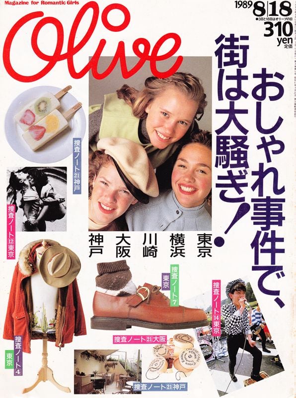 8a59b587b423f10c00bfcfade740d1