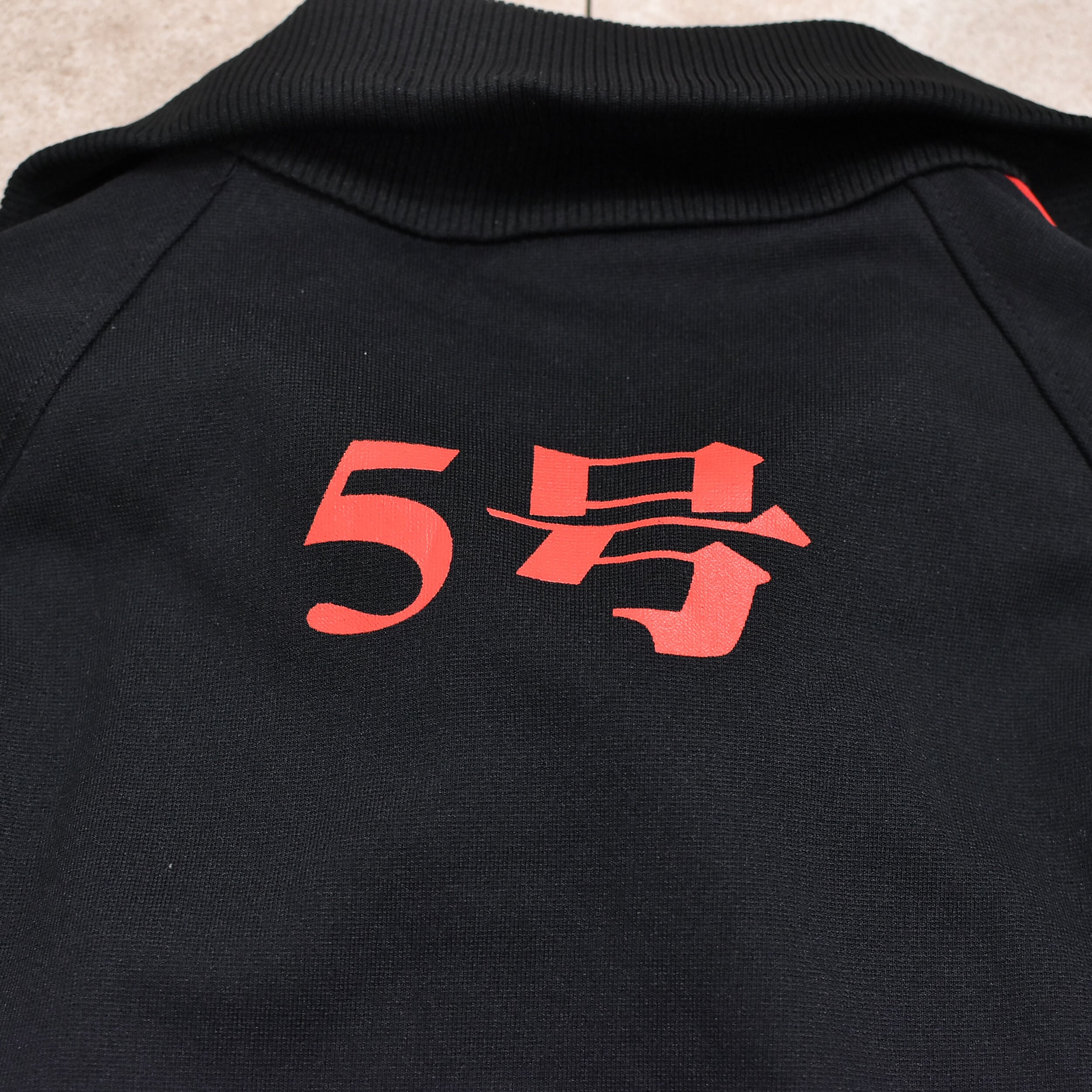 80s Jp vtg パーマン5号 track jkt | 古着屋 grin days memory