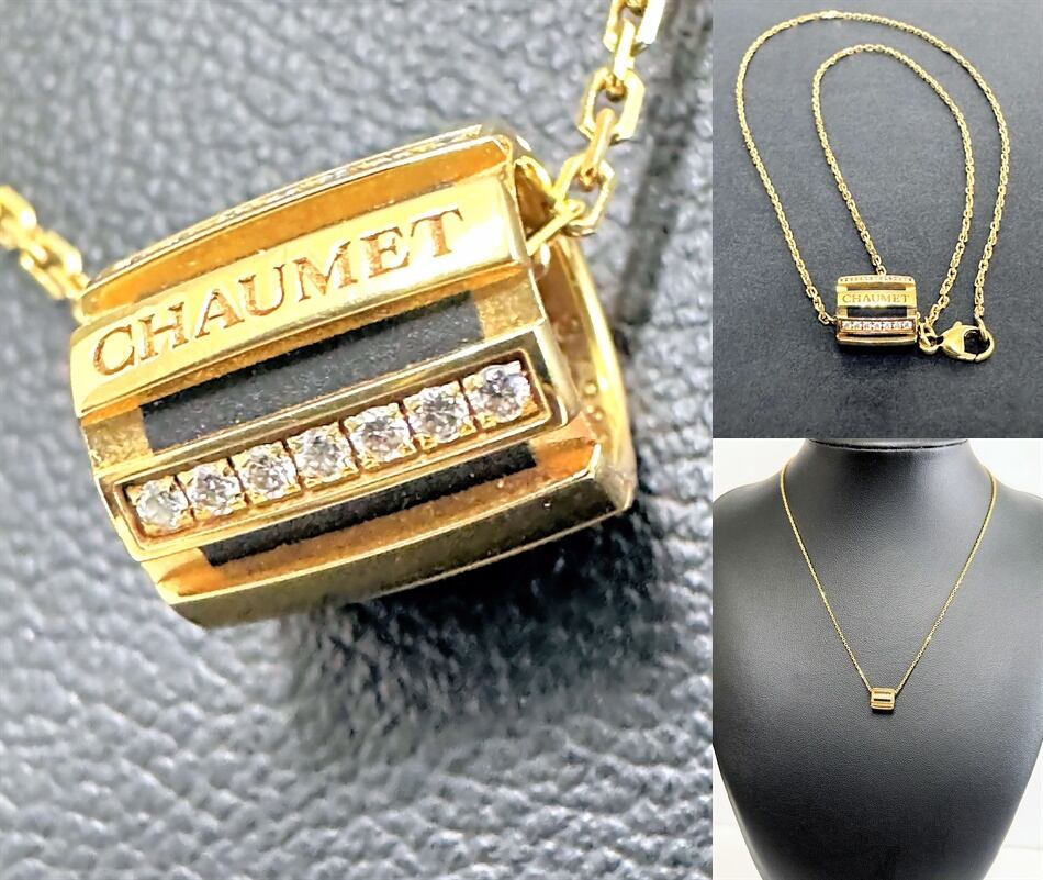 CHAUMET ショーメ クラスワン ネックレス フルダイヤ K18 YG イエロー  