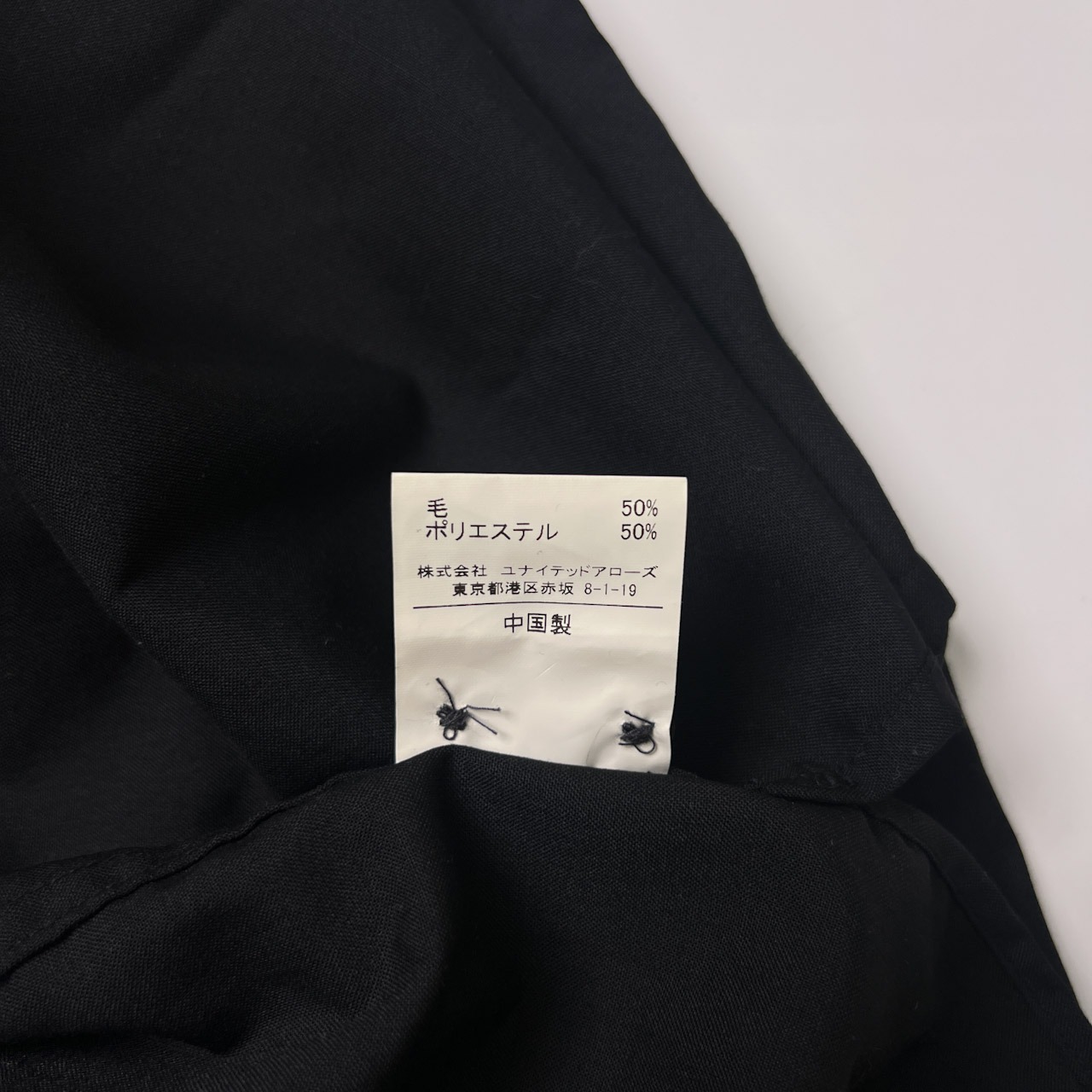 UNITED ARROWS green label relaxing ユナイテッドアローズ オープンカラー 半袖シャツ S/ブラック/薄手