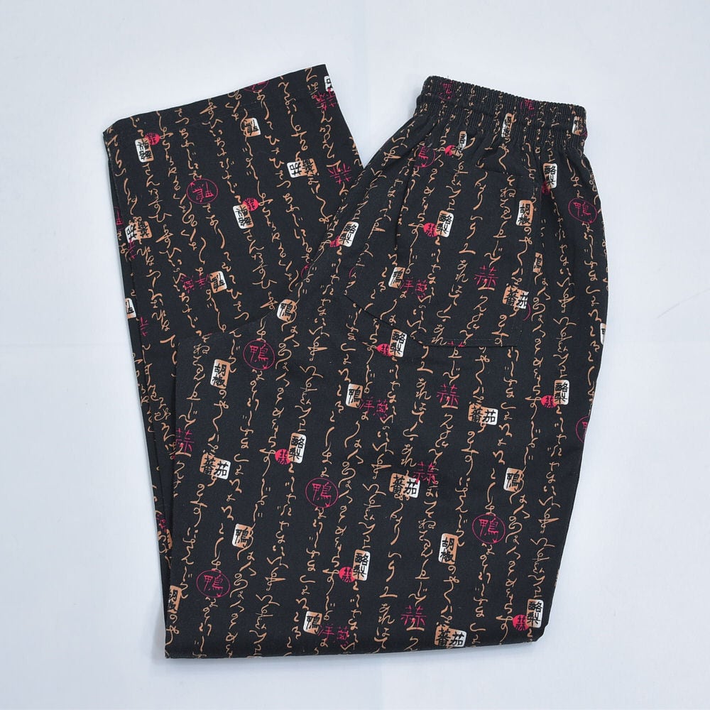 00s Chefwear シェフウェア 漢字 くずし字 デザイン 総柄 クックパンツ 料理 制服 ユニフォーム イージーパンツ USA アメリカ古着 メンズSサイズ