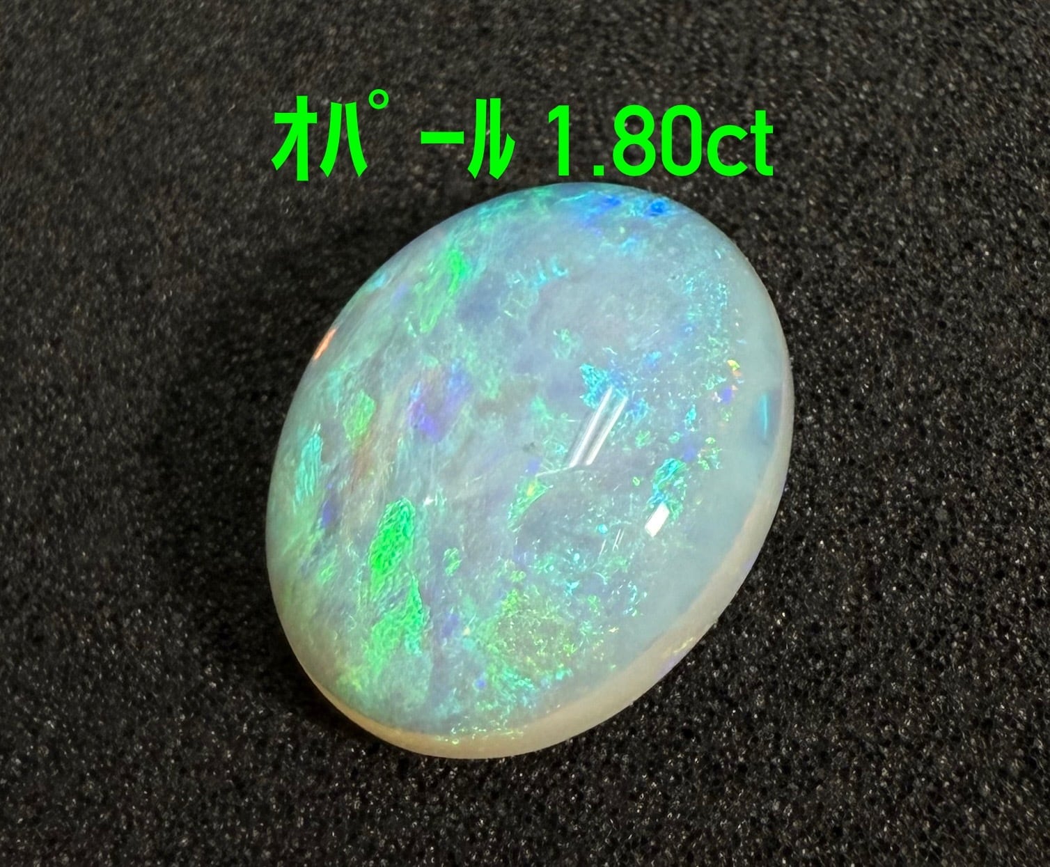 NEONERO ネオネロ ITALY 750 地金 ピアス(328172) | Pay ID