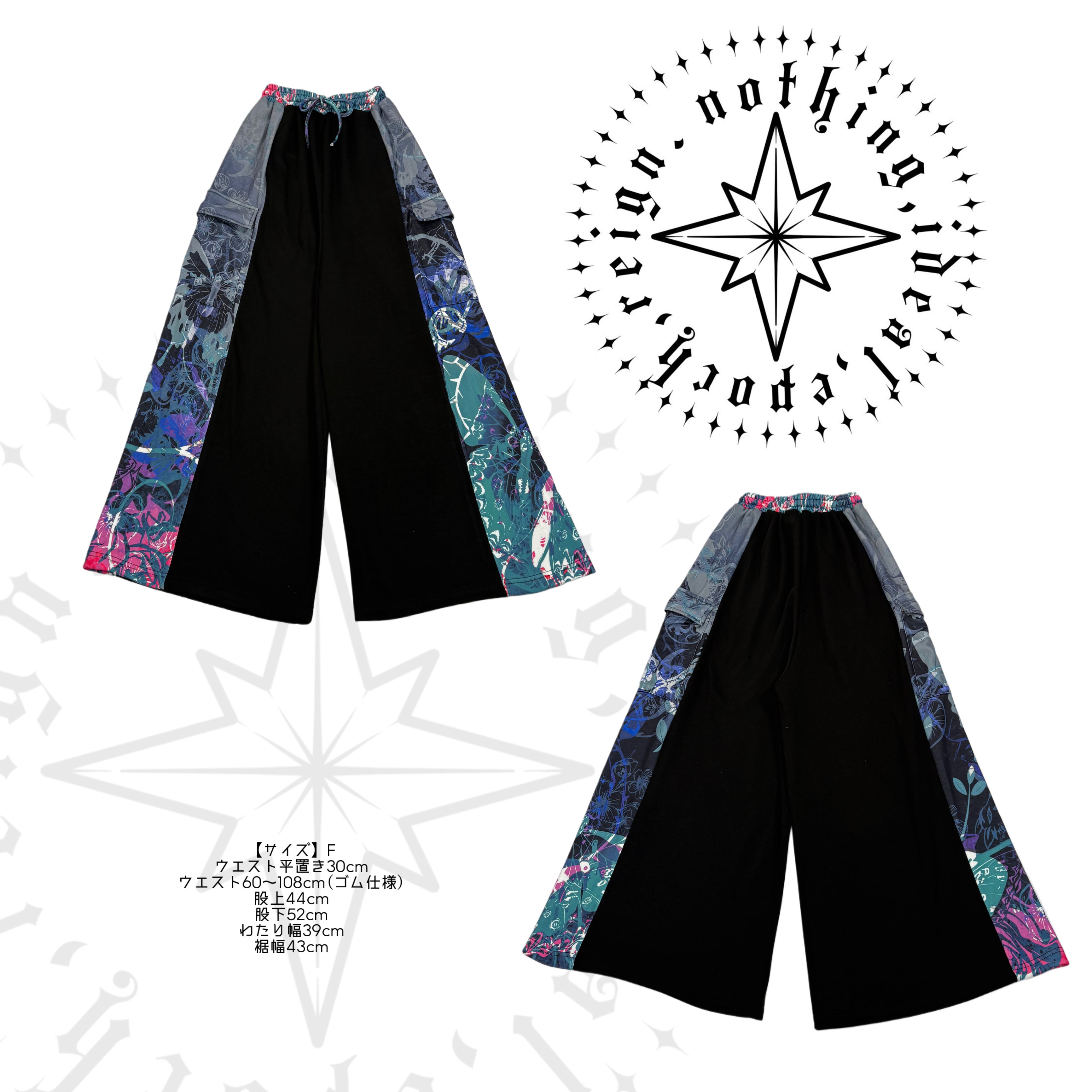 冬用防寒COLORFUL FANTASY 4POCKET WIDE PANTS | NIER CLOTHING
