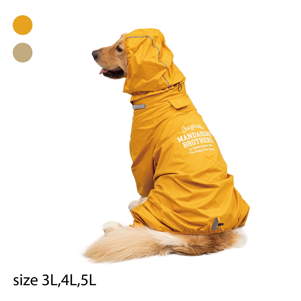 RAIN SUIT（3L,4L,5L） レインスーツ | MANDARINE BROTHERS公式BASE