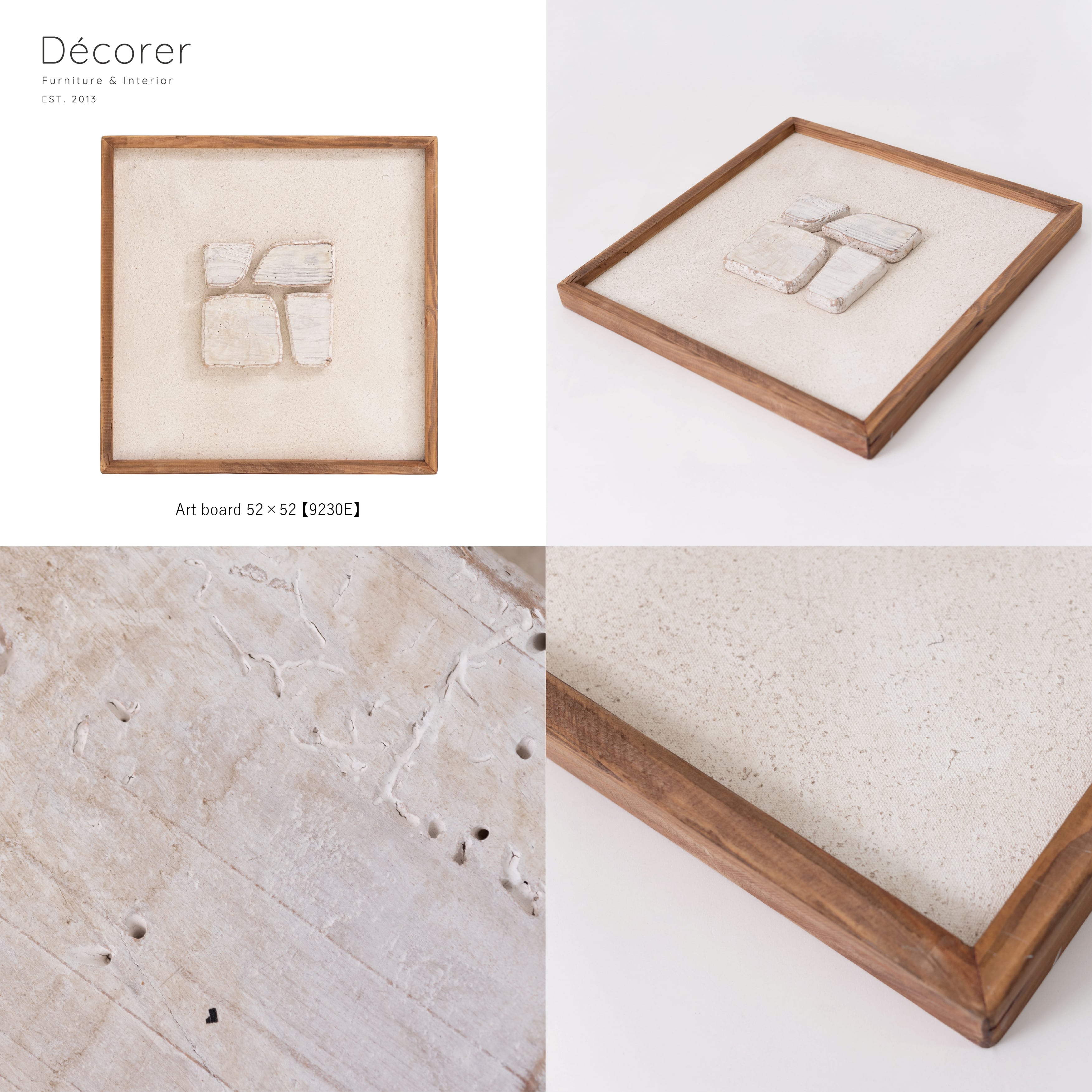 3D Art board No.203 | DÉCORER