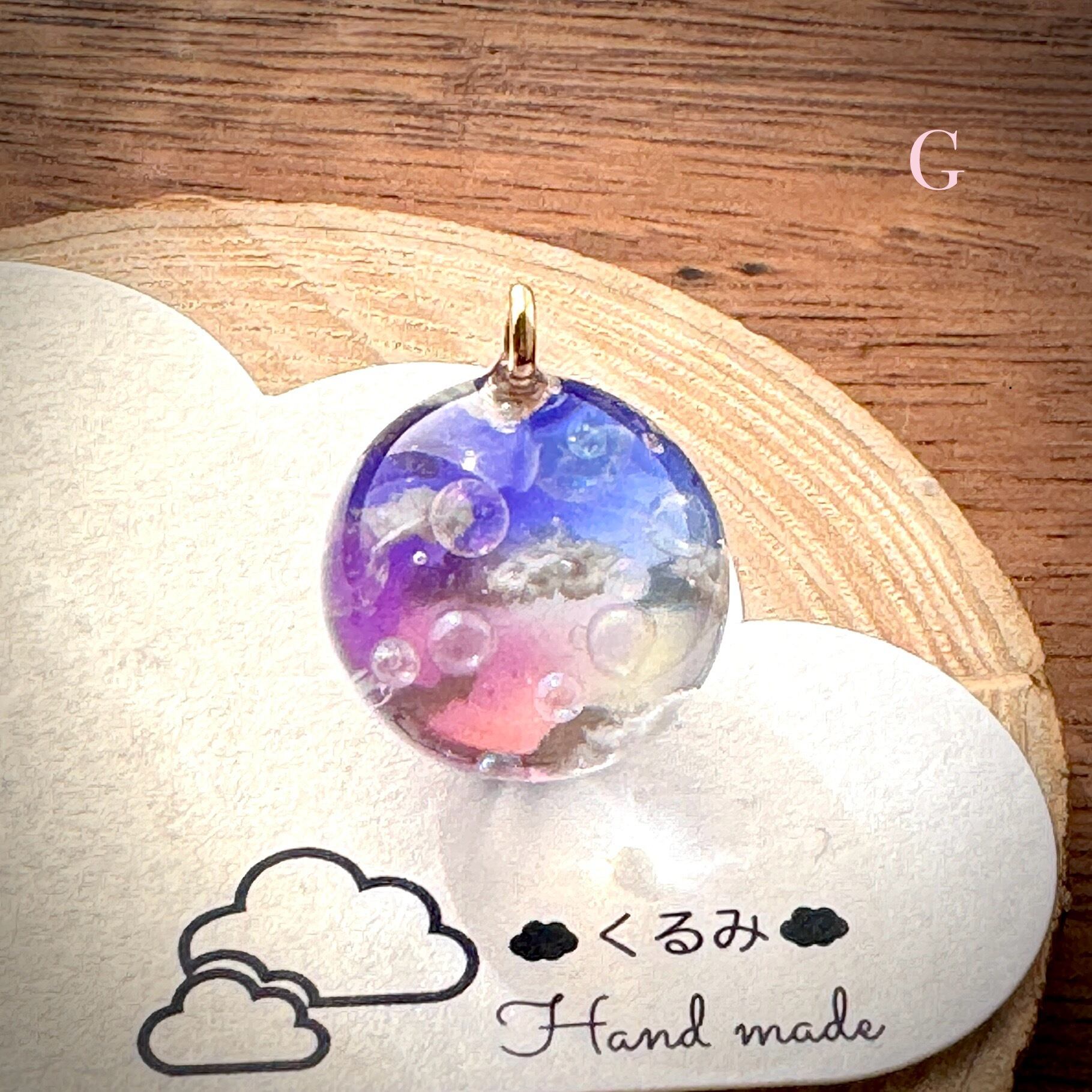 空&雲ペンダント まん丸 夕暮れ空とシャボン玉 G