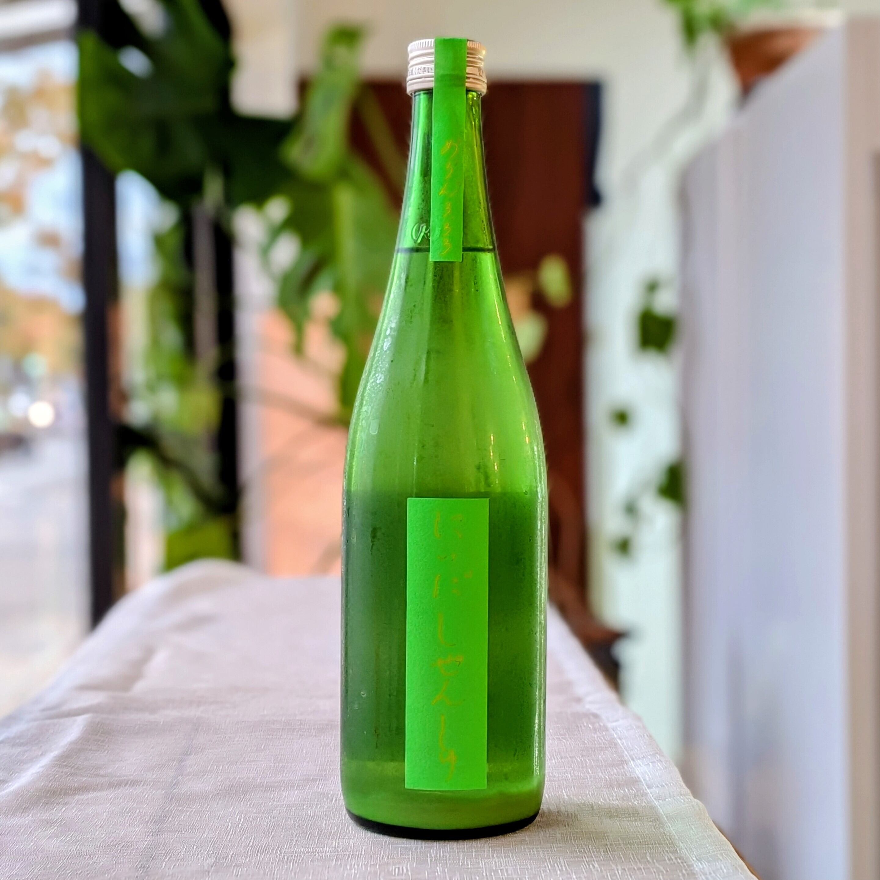 にいだしぜんしゅ めろん3.33 にごり 720ml