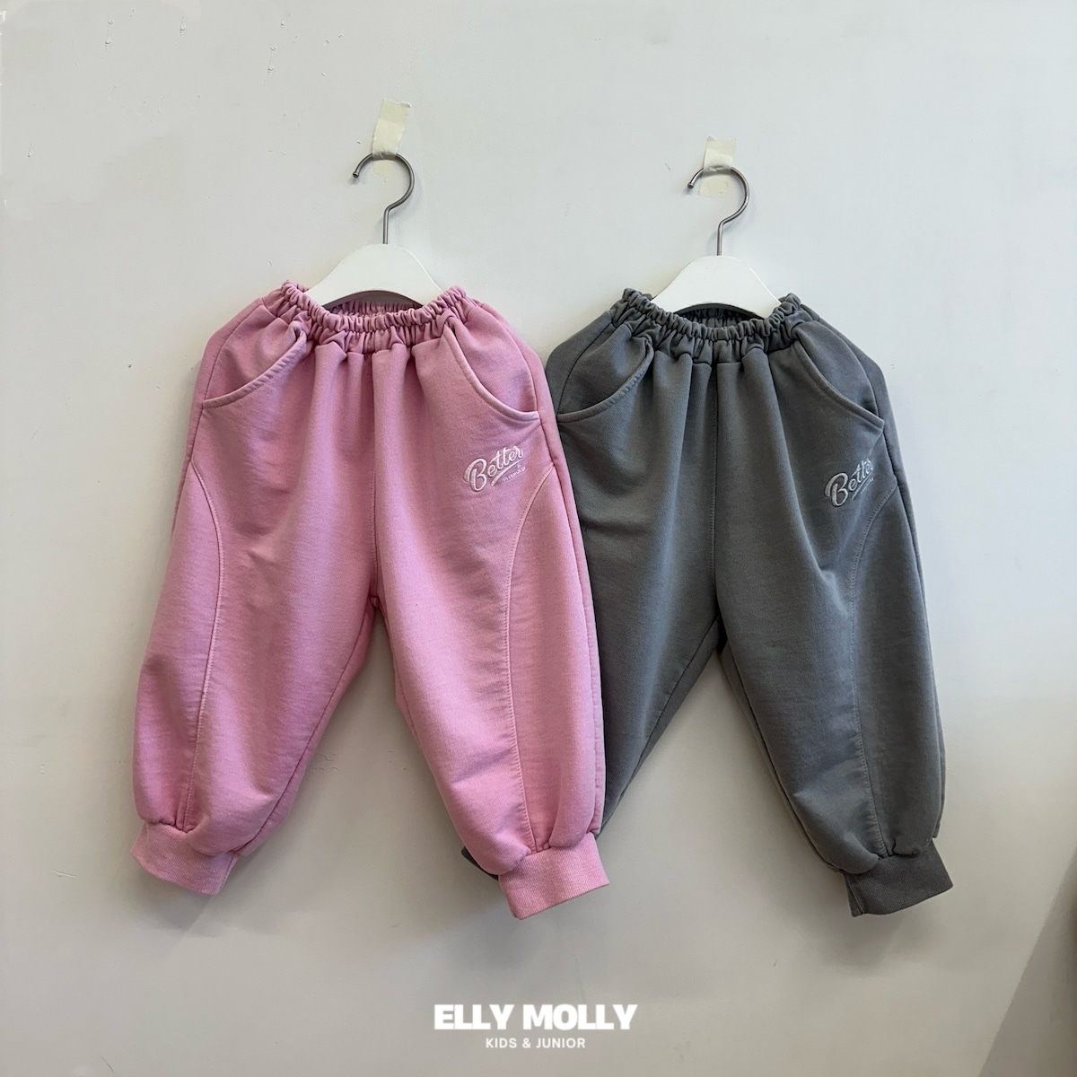 ベラダーイングジョガーパンツ 13,15,17,19 / ELLY MOLLY lilikids