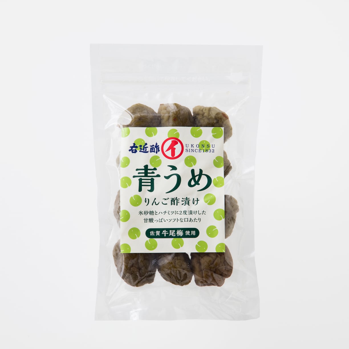 酢の一品】青梅りんご酢漬け うめ実 | サガ・ビネガー