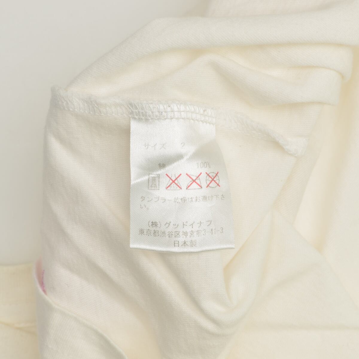 GOOD ENOUGH / グッドイナフ ポケット付 サークルG半袖Tシャツ