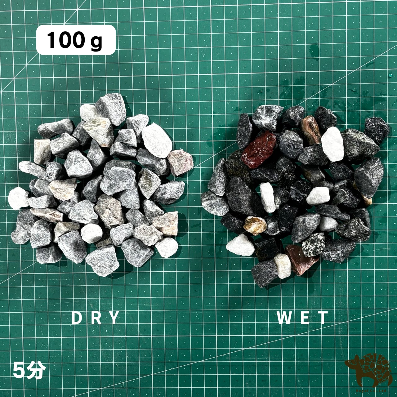 【100g単位】五色砂利(3分、5分) 砂利 少量 少ない単位から かっこいい 日本風