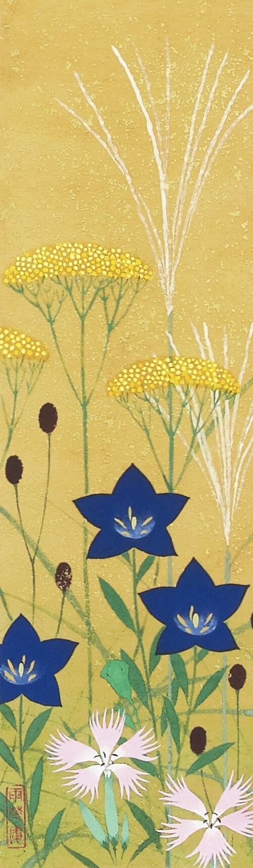 秋草(小判四季版画シリーズ 秋) | Autumn Flowers