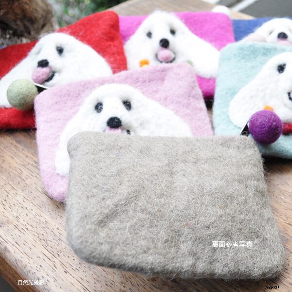 送料無料 メール便発送 】 ワンちゃんポーチ 犬ポーチ 犬顔 かわいい