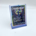 スタンドローダー（単体で自立するカードローダー）1セット2枚入り