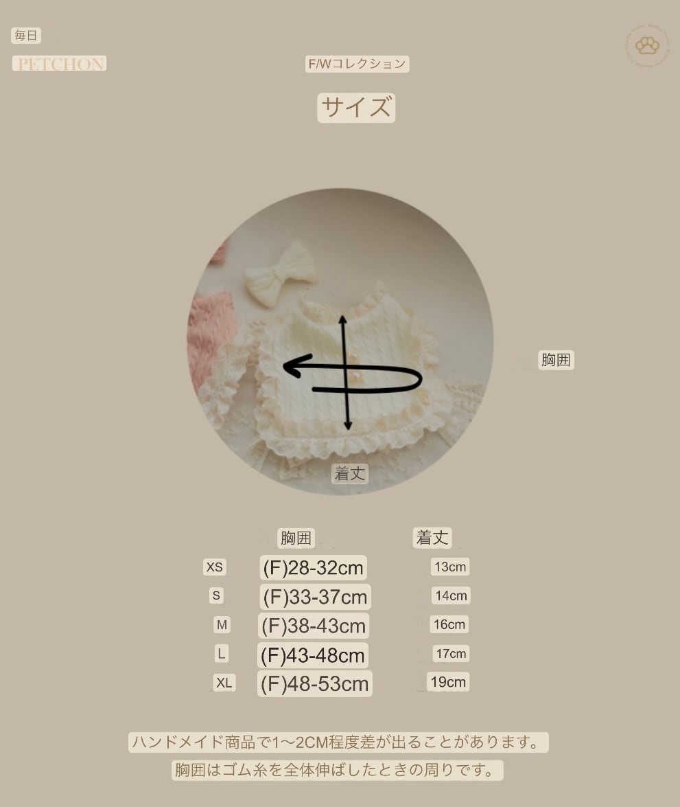 【Dailypetchon】Bongbong Lovely Knit Bustier