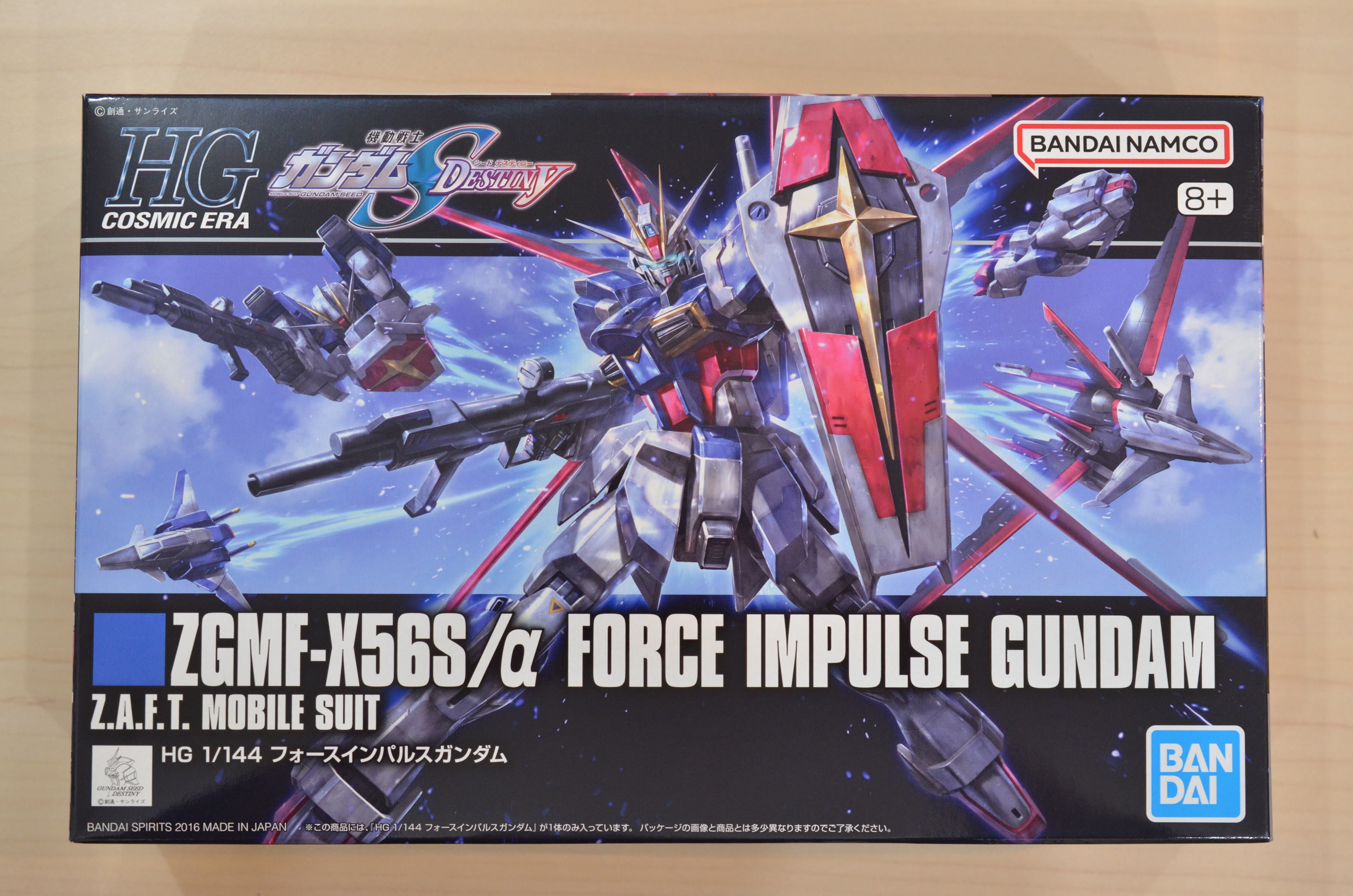 HGUC 263 1/144 レジェンドガンダム | 藤居きもの染色研究所