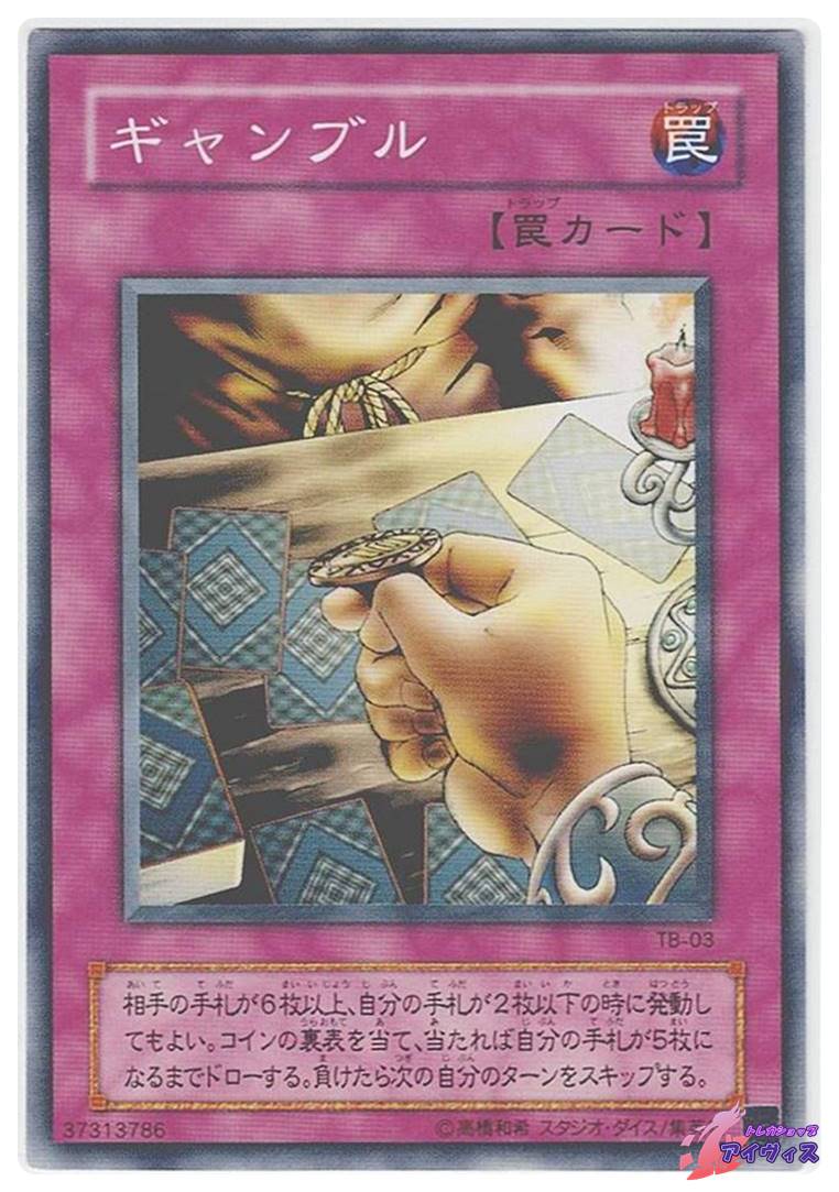 顔のない月トレーディングカード　レギュラーバージョン　ノーマルコンプ　トレカ 8a66c078d3e22a05edc5f64ec74b14