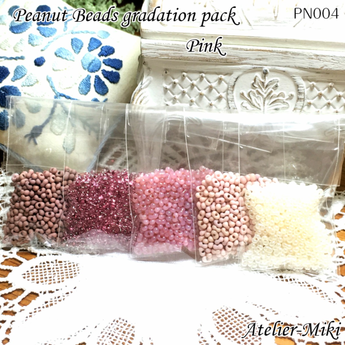 PN004 ピーナッツビーズグラデーションパック【ピンク系】2 x 4mm 10g 
