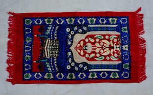 Arabic rug